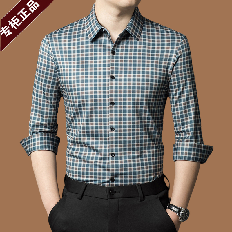 Italian Brand High-End Men's Long-Sleeved Shirt, Autumn 2026 New Style, Mulberry Silk Plaid, Non-Iron Casual Shirt