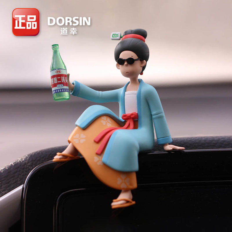 Authentic Dorsin Sunglasses Li Qingzhao Chinese Style Trendy Toy Ancient Lady Car Decoration Figurine Authentic Dorsin Sunglasses Li Qingzhao Chinese Style Trendy Toy Ancient Lady Car Decoration Figurine