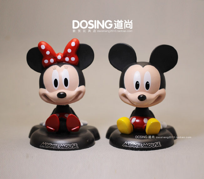 Figurine manga Mickey Mouse - Ref 2700652 Image 5
