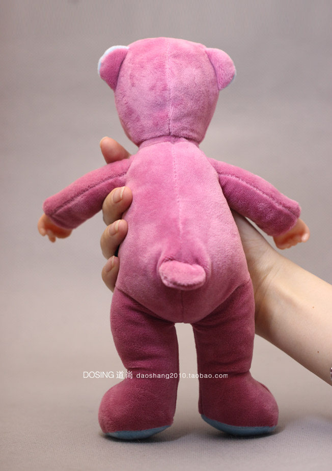 Peluche manga en peluche poupee Bieber - Ref 2697757 Image 8