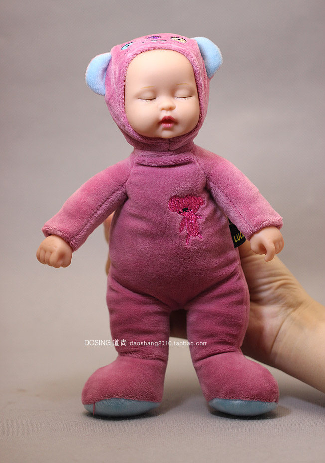 Peluche manga en peluche poupee Bieber - Ref 2697757 Image 16