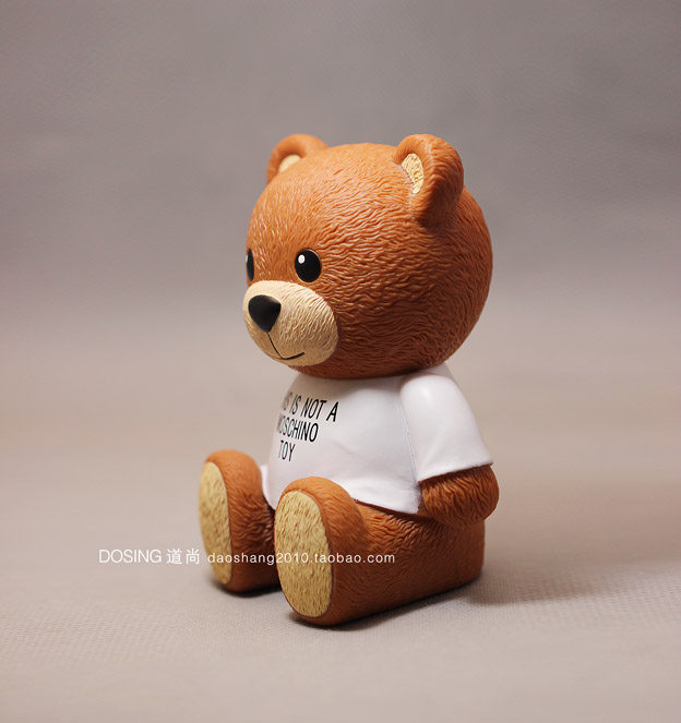 Peluche manga Ours en peluche - Ref 2694242 Image 7