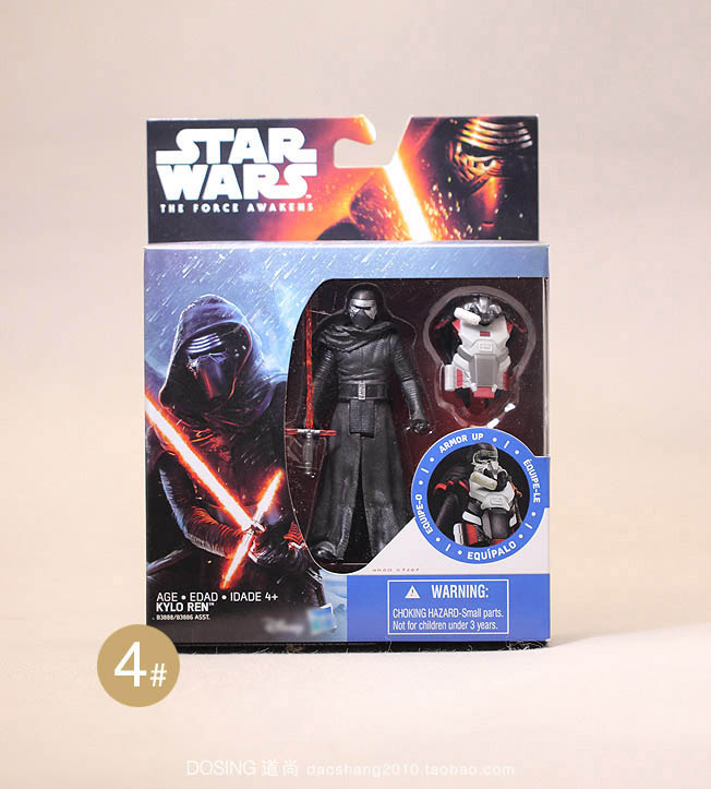 Figurine manga en VINYL Star Wars - Ref 2698786 Image 10