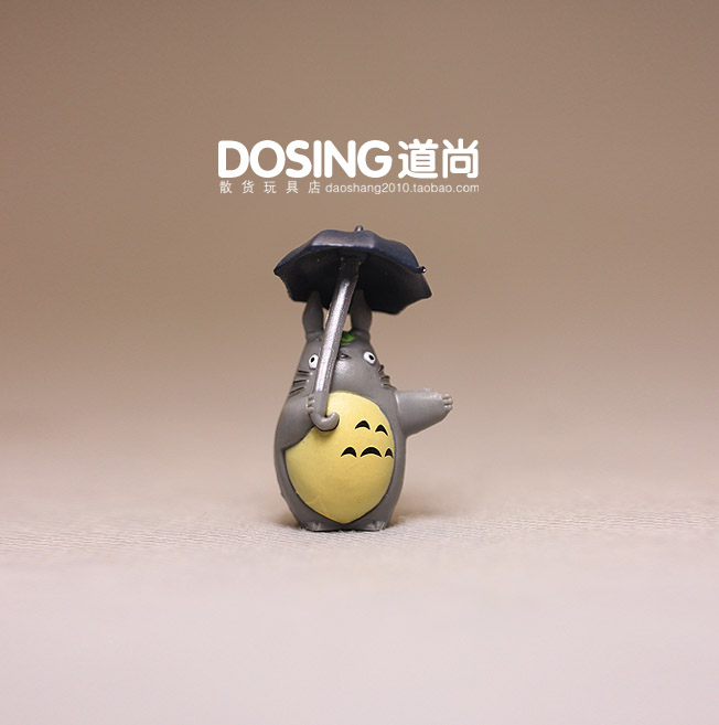 Figurine manga Mon voisin Totoro Mon voisin Totoro - Ref 2700706 Image 5