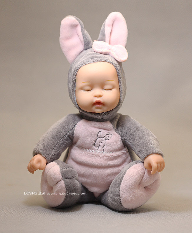 Peluche manga en peluche poupee Bieber - Ref 2697757 Image 15