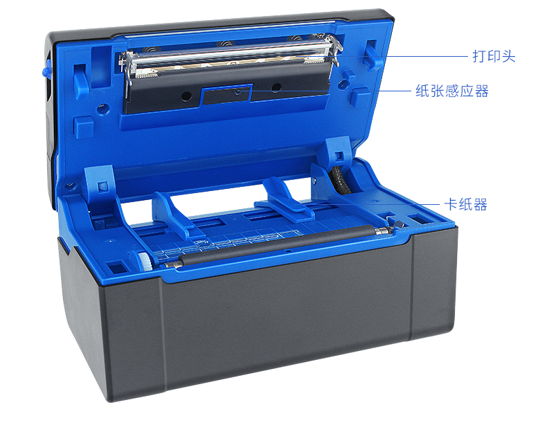 UROVO / xuất sắc Bo News D5120 express máy in đơn nhiệt tự dính nhãn máy đơn E mail kho báu gió vần điệu Datong Taobao giá thẻ nhãn dán máy in mã vạch - Thiết bị mua / quét mã vạch máy quét mã vạch 2d