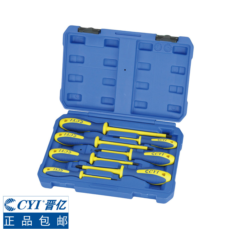 CYI Jin 100 million Insulation screw screwdriver set electrician pressure resistant tool 7 pieces of a cross knife H02500 02520