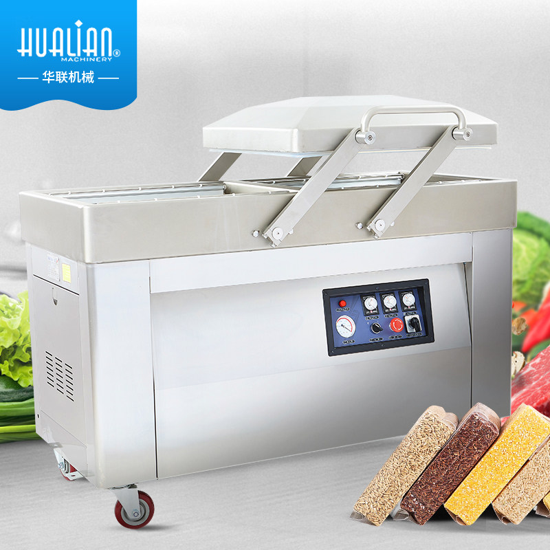 Hualian luxury double-chamber vacuum packaging machine automatic commercial dry and wet dual-use food rice dumpling moon cake chicken duck HVC