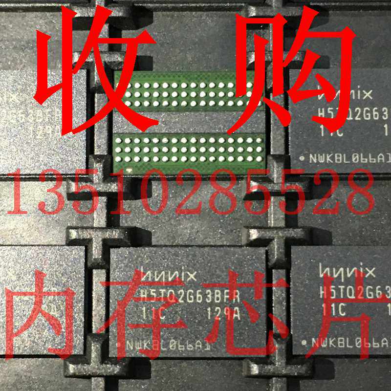 Hyundai Hynix H5GQ2H24AFR-R0C H9TQ17ADFTACUR-KUM H5TQ2G83DFRPBC