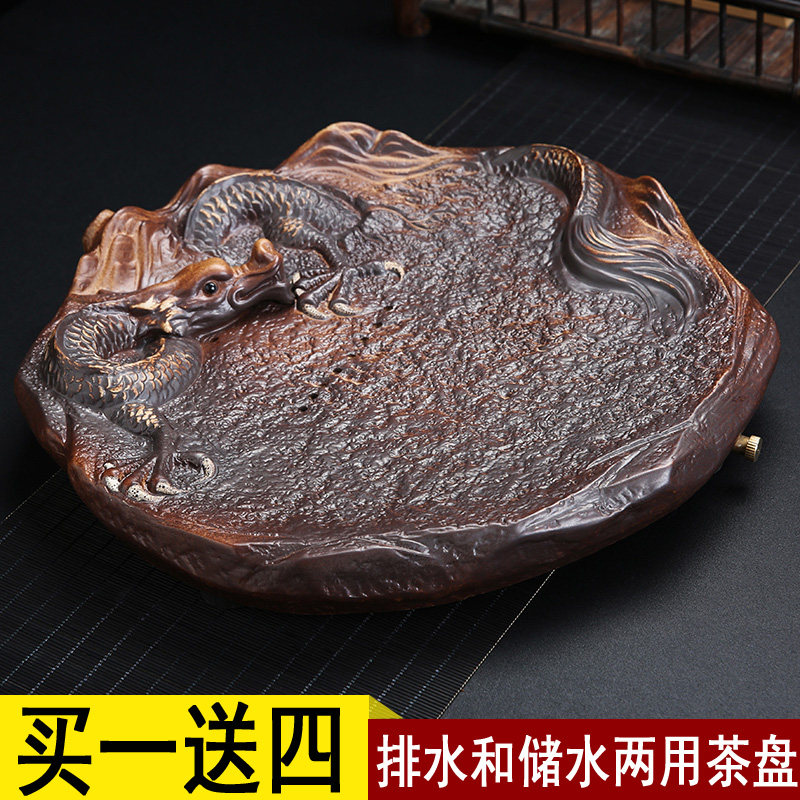 Xin Yun ceramic tea tray Household round tea tray Dry bubble creative water storage tea sea drainage Zen tea table Tea sea