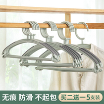 Home Traceless Hanger Not Able To Bag Shoulder Angle Semi-circle Clotheshanger Anti Slip Without Drum Bag Wide Shoulder Plastic Hanging Hanger