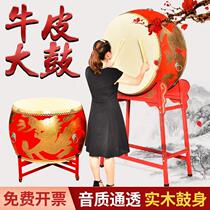 Cowhide big drum vertical war drum dragon drum majestic gong drum dancing drum temple drum performance decoration Chinese red lobby drum