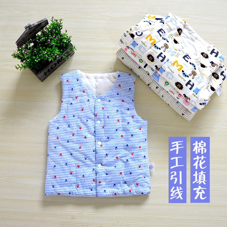 Pure Cotton Handmade Waistcoat Baby Boy Clothing Kan Shoulder Thickened Winter Dress Male And Female Baby Toddler Baby Waistcoat