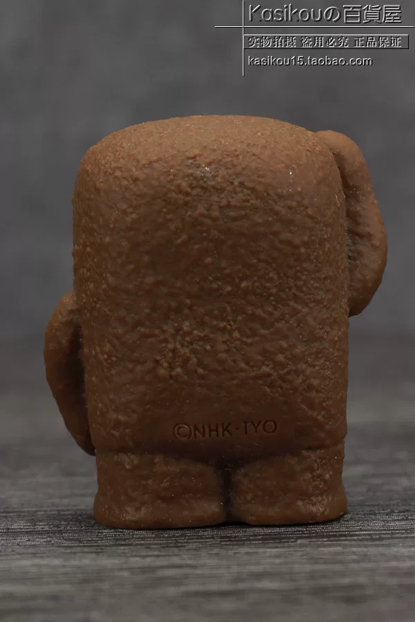 现货正版BENELIC NHK代言娃娃 多摩君 DOMO-KUN 手指套玩偶