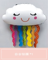 Радужный воздушный шар, облако