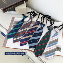 8 23 New products Multi-color gentlemanlike style with adjustable tie