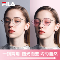 fila color-changing sun glasses women glasses myopia sunglasses 2019 New Tide pure titanium personality glasses frame anti-ultraviolet