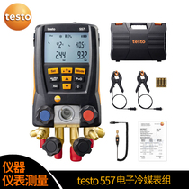 German testo557 570 Electronic Manifold Meter Fluorometer Refrigerant Snow Pressure Gauge Double Meter Valve Digital Fluoride
