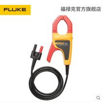 Fluke AC current clamp flukei400e i200s i400s i1000s i3000s general-purpose