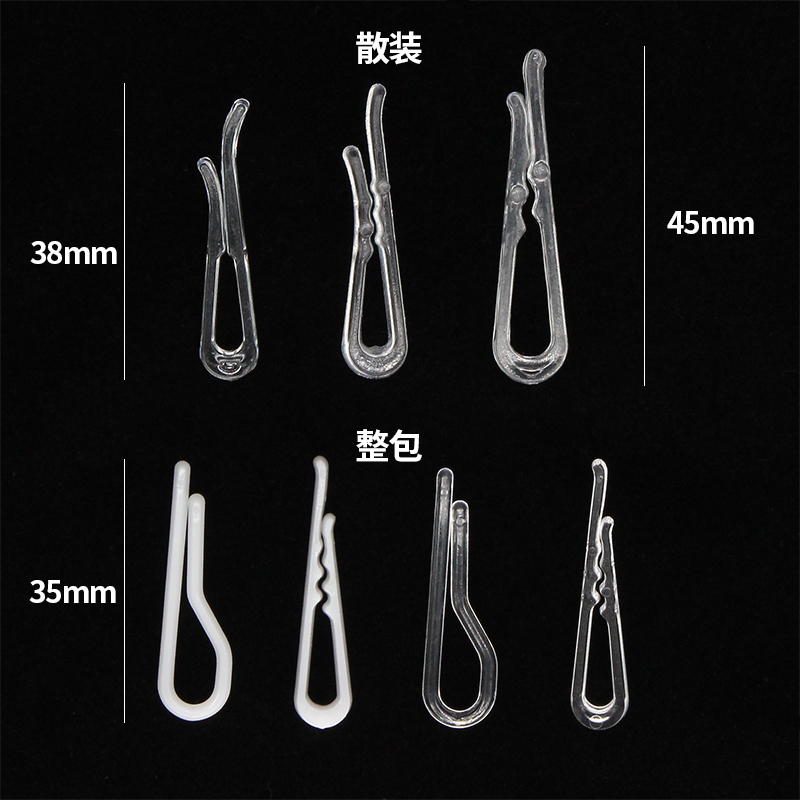 Pant Cuff Fixing Tool, Anti-Crease Clip, Invisible Shirt Clip, Anti-Slip Fastener