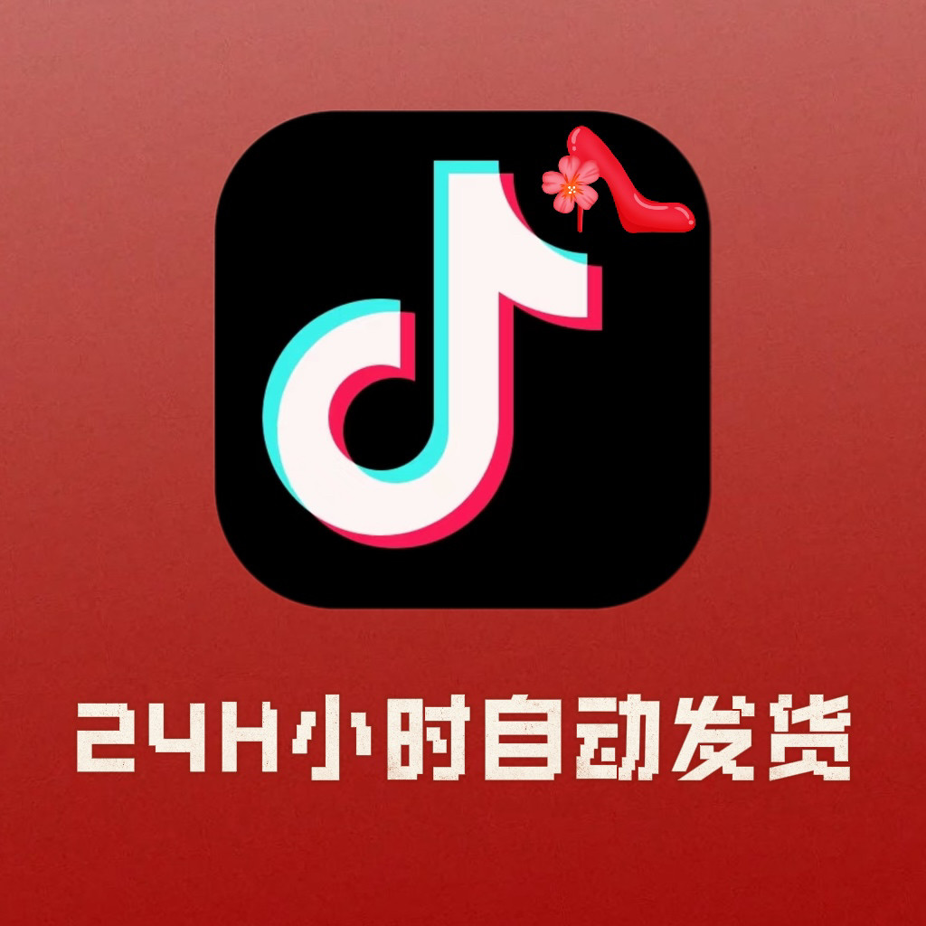 掌握秘籍！腾讯会议新手指南，一键发起会议