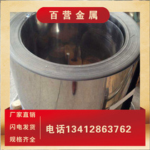 16MnCrS5 alloy steel 40CrMnMo round steel AISI4320H thin and thick plate polished rod 12Cr1MoV wool