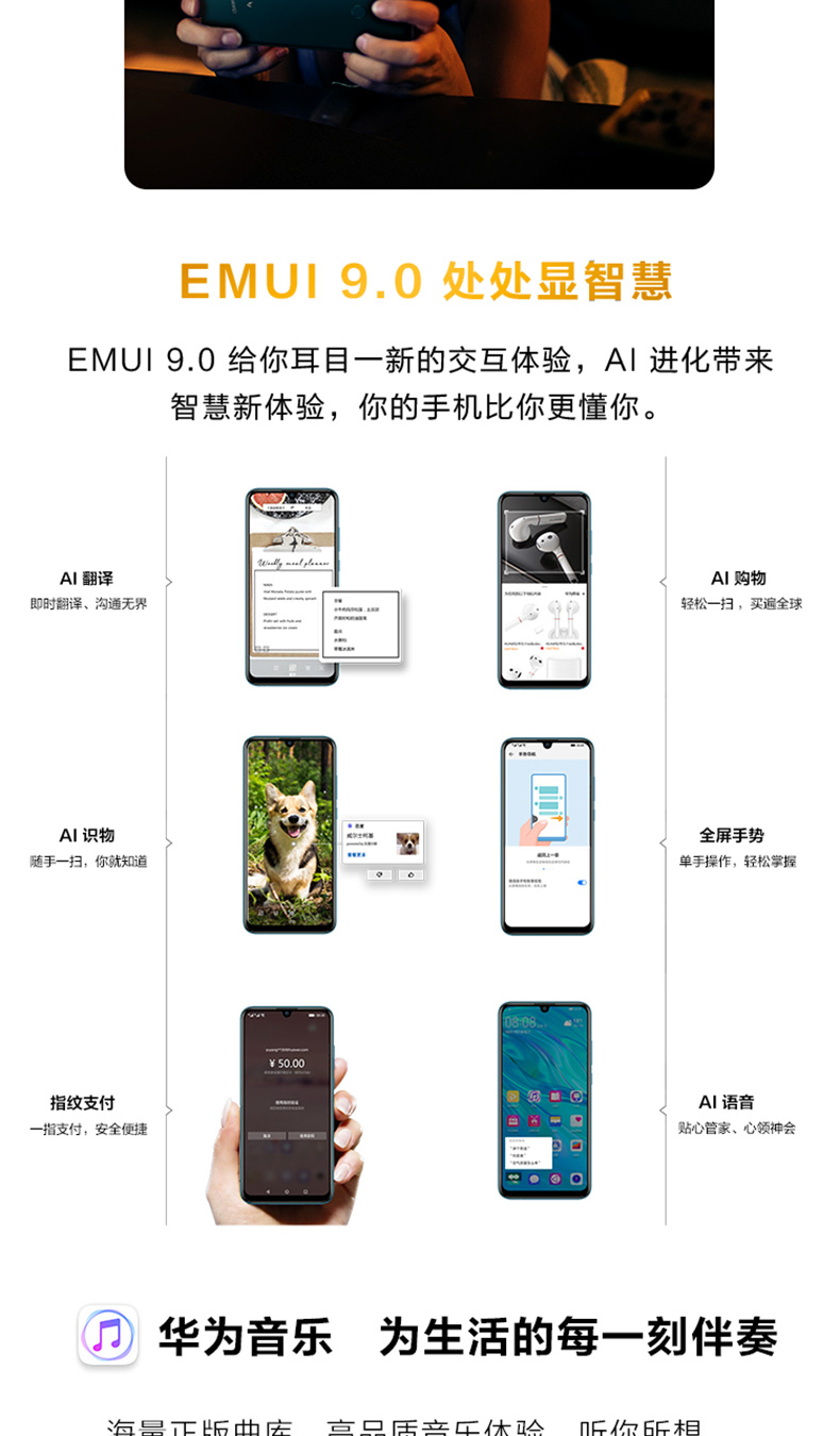 [đã giảm 200 nhân dân tệ] Huawei / Huawei Maimang 8 phía sau ba camera toàn màn hình dấu vân tay phía sau để mở khóa điện thoại di động Huawei chính hãng hoàn toàn mới - Điện thoại di động điện thoại a71