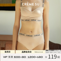 CremeSu designer hits color logo mono series low-waist briefs breathable and comfortable ladies panties