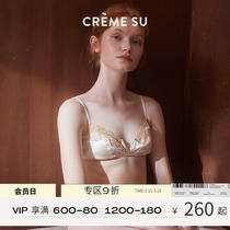 CremeSu underwear Italian retro embroidery underwear silk splicing triangle cup bra thin breast