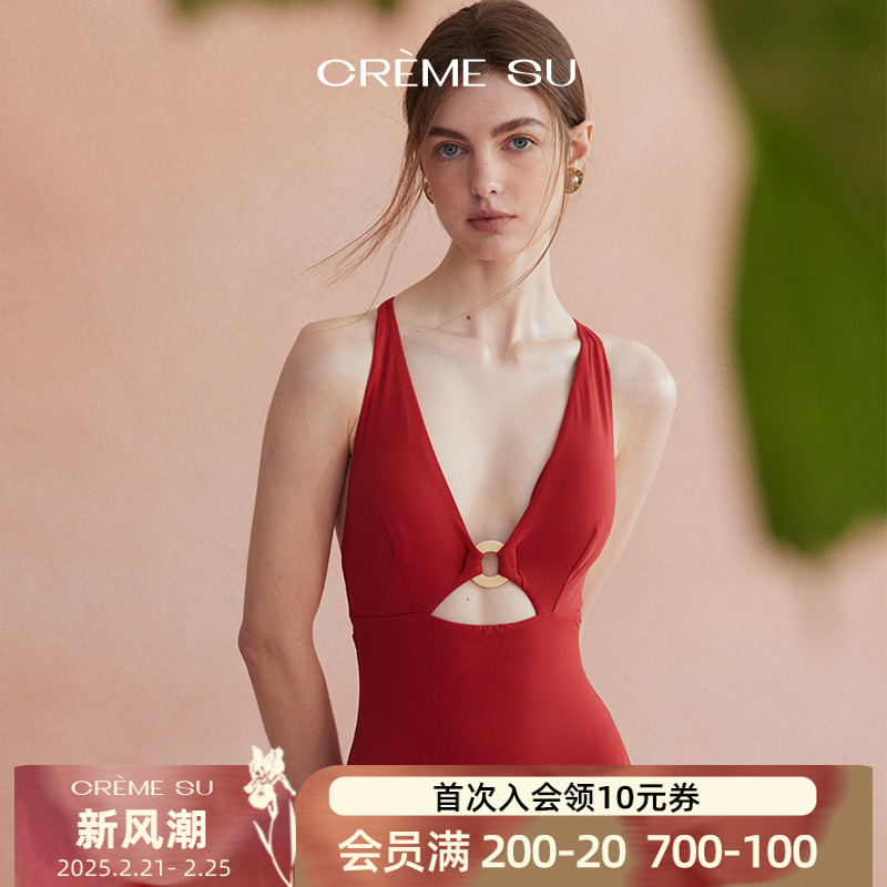 CremeSu ホリデー水着 Flowシリーズ 海辺のディンガーがおすすめするフレンチセクシーなお腹カバースリムワンピース水着