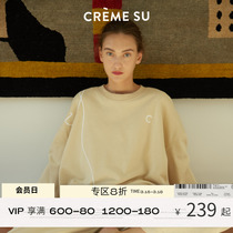 CremeSu home guard suit dull collar original design leisure loose long sleeve home clothing dressed female