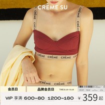 CremeSu light sports short bra mono series collision color logo stamp can be built on a French bra suit