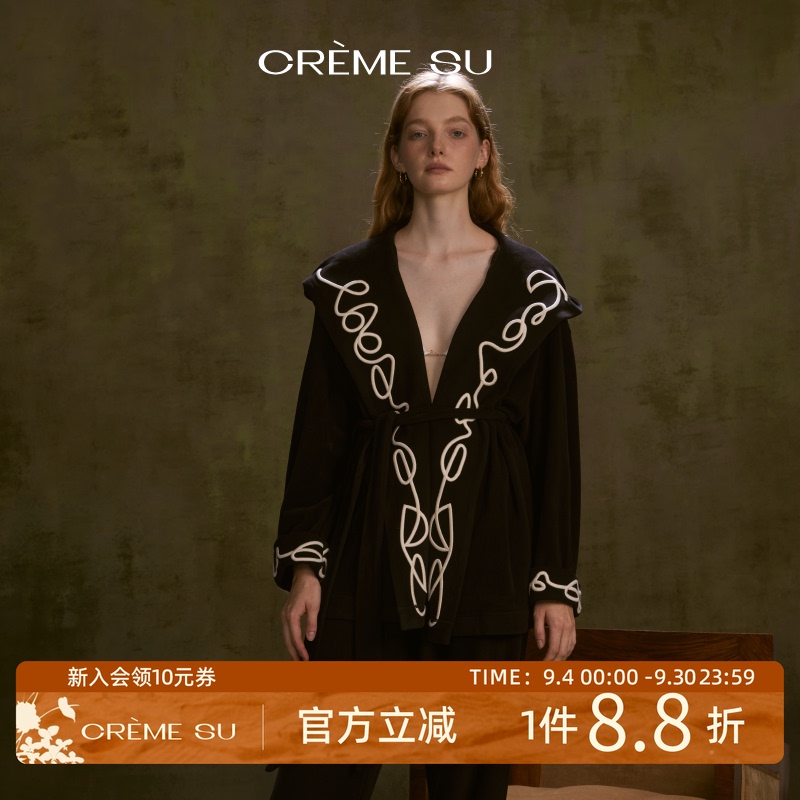 Cremesu Thermal Insulation Warm Loungewear Light Wrap Series Lapel Cape Hooded Pajamas Skin-Friendly Comfortable Home Wear