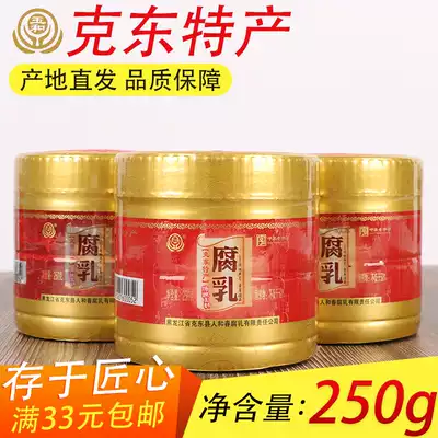 Kedong Fermented Bean Curd Authentic Renhe Chunhong FANG Fermented Bean Curd Old Flavor 250G Hot POT Bottled Fermented Bean Curd Kedong Fermented Bean Curd