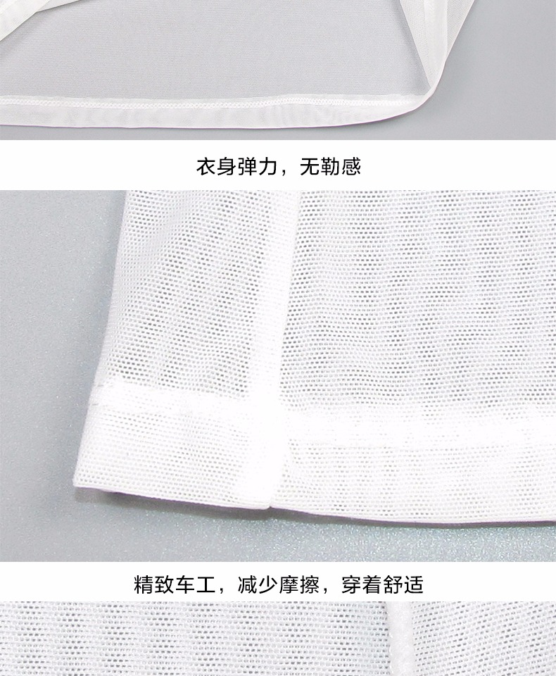Mùa hè nữ lưới giầy vest trong suốt phần mỏng băng lụa đóng sát ren thịt màu chống ánh sáng chạm đáy bên trong lót - Áo vest áo lót 3 dây