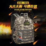 Модный трендовый ноутбук, школьный рюкзак для школьников