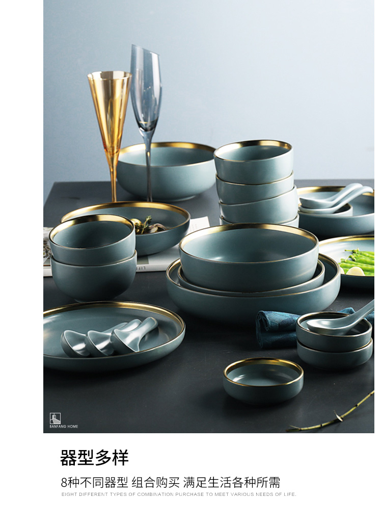 半房金边雅蓝陶瓷餐具套装多人食碗盘西餐牛排盘米饭碗送人礼盒装商品详情图