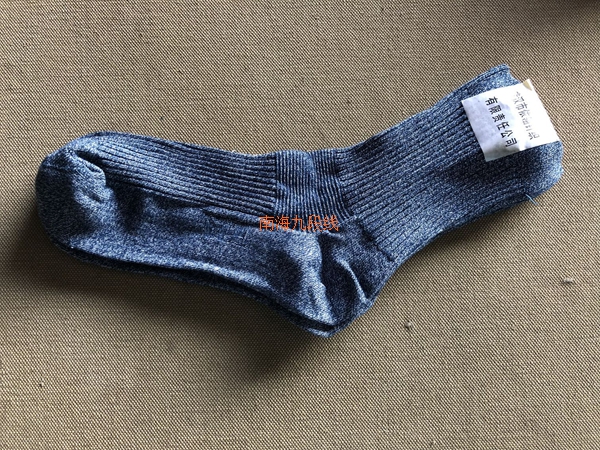 Fidelity 01 elastic socks cotton socks sports socks ankle socks