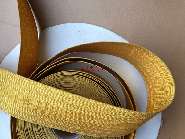 1 7 cm wide golden sleeves with 5cm wide golden sleeves with decorative bar art performance sleeves Decorative Strips