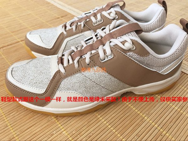 Stock trial wearing version Li Ning sports training shoes Li Ning running shoes deck shoes 65 Liberation shoes 87 cloth shoes