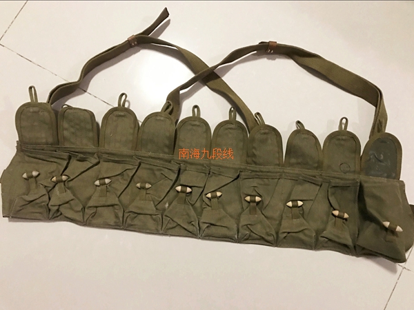 Old fashioned earth yellow 56-half chest hanging semi-automatic bag 56 punching row with 65 style satchel canvas kit cashier bag