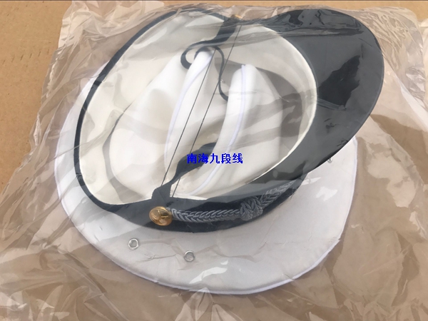 Old fashioned 99 Visit Grand along the cap 85 87 Great along the cap 74 Type 85 Water Cap 87 Sailors Hat Sailor Cap