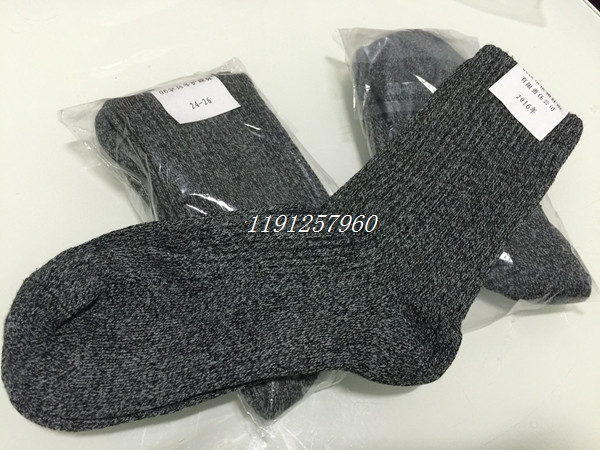 Stock Genuine Article 06 Umbrella Winter Guard Ankle Socks Anti-Cold Towel Socks Thickened Men Cotton Socks Winter Warm Ankle Socks