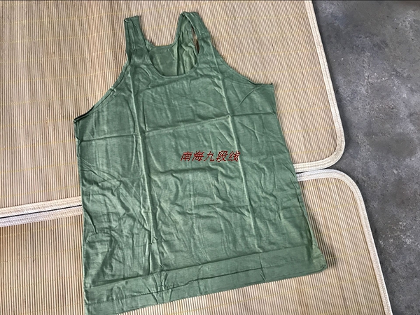 Stock Old Stock 80s Cat Ear Caves Green Pure Cotton Vest Nostalgic Green Cross-bar Vest