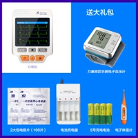 Prince-180d+подарочный пакет