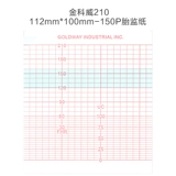 Шина ひ ひ 金 罱 ∑ ∑ ∑ ∑ ∑ 锹 锹 锹 210 240