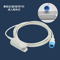 Совместим с 7-контактным типом зажима для взрослых (MAI/RI/LI/BANG)