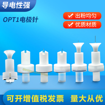 Jinma opt1 flat electrode discharge needle flat nozzle electrode holder electrostatic powder spray gun accessories automatic spray