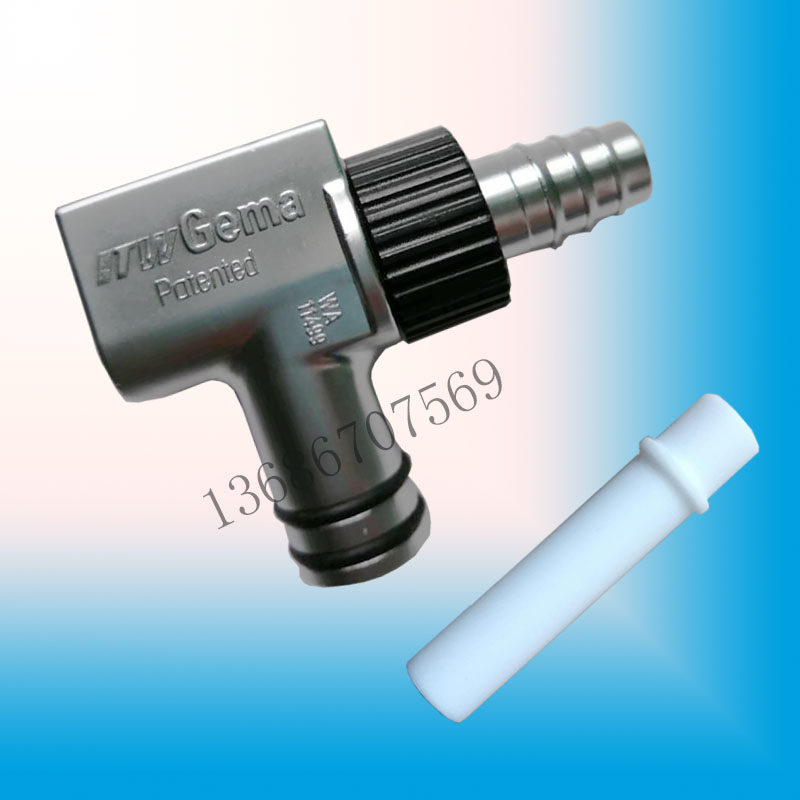 Golden Horse OPT1 Powder Pump Venturi Pump Powder Core Ordinary Quick Connector Pump Core Electrostatic Spray Gun Accessories