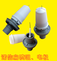 Nordson Electrode Holder Discharge Needle Nordson Electrostatic Powder Spray Gun Head Electrostatic Powder Spray Gun Accessories